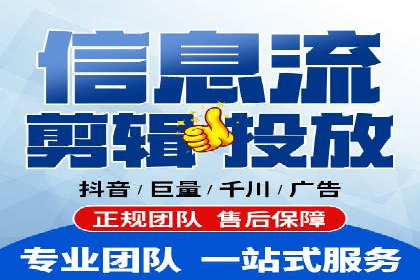 推广开户成功要素案例解析